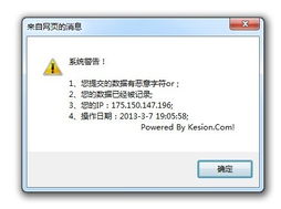 領(lǐng)先建站CMS 專注研發(fā)，安全無(wú)憂